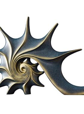 工艺品摆件欧式复古海螺现代创意家居玄关酒柜装饰品软装摆设