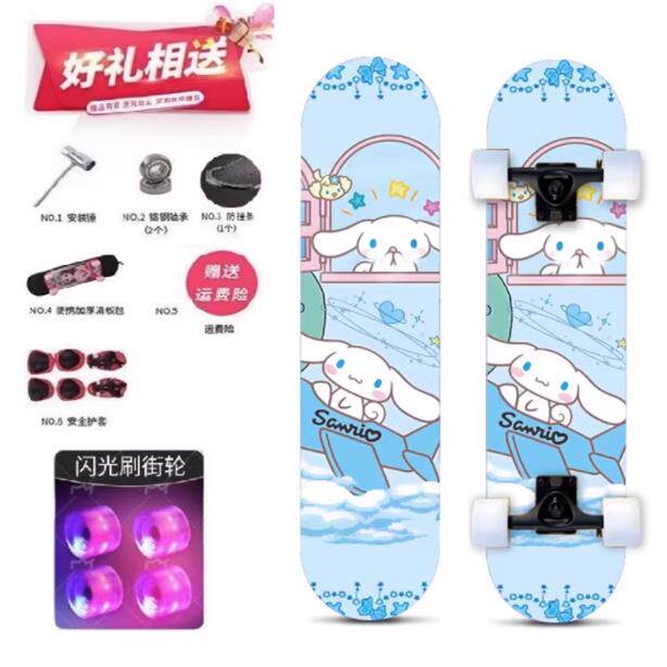 卡通库洛米滑板车儿童6一12岁大童四轮8一15女生青少年帕恰狗滑板