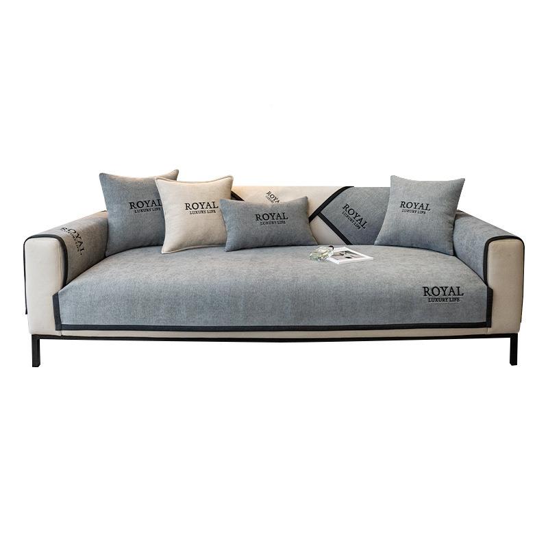 尼尔沙发尘四季通垫用ali-7615简约现代新款座垫防雪滑坐垫防罩盖