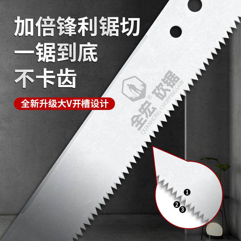 砍锯户外多用锯家用木工锯园林锯能砍能锯双用锯实用新型