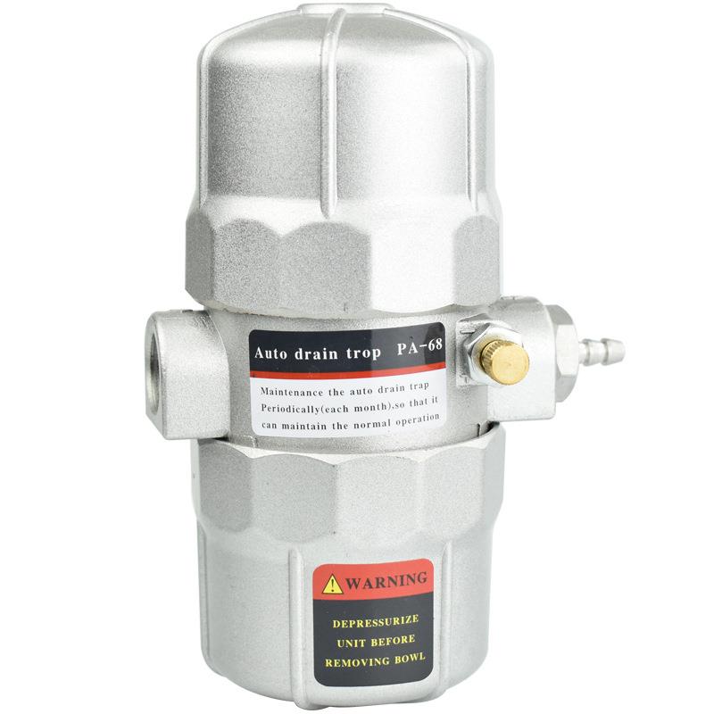 自动排水器PB/PA-68空压机排水器防堵塞耐高压储气罐自动排水阀
