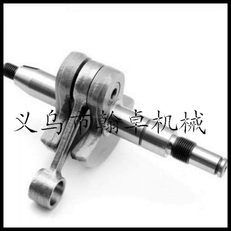 MS210230250曲轴曲轴连杆油封曲轴箱体轴承油锯链锯配件,农机/农具/农膜,割灌机/割草机/油锯,淘宝优惠券,粉丝福利购,淘宝优惠卷