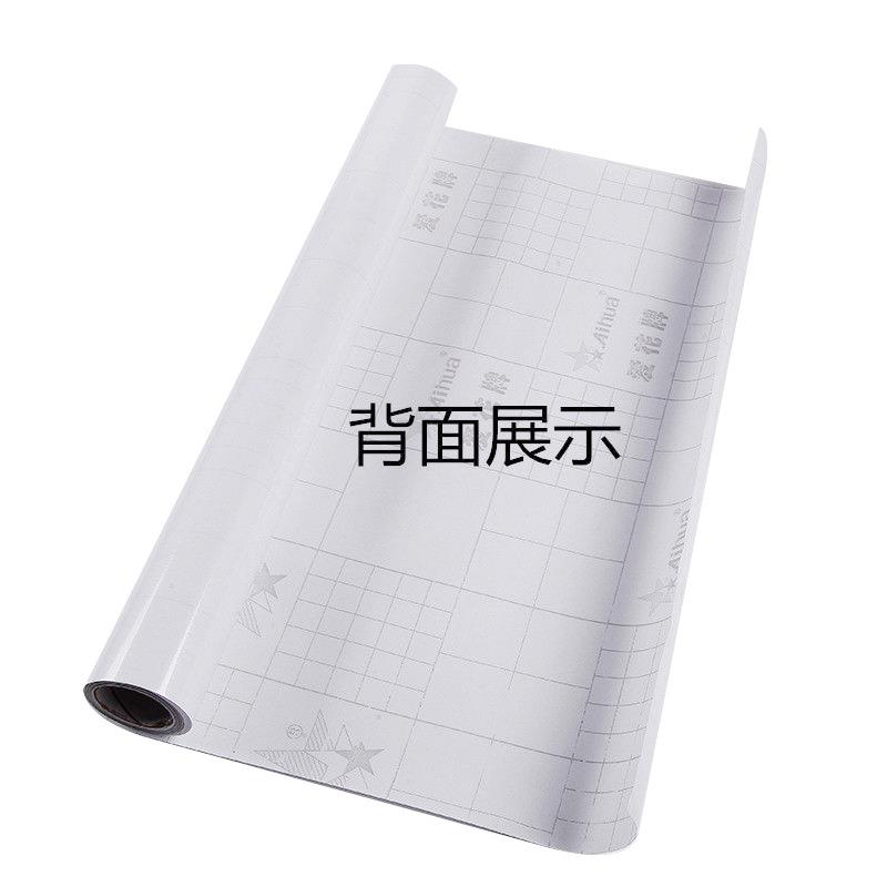 透明转移贴膜即时贴转印贴广告橱窗车贴可移贴纸图案不干胶PVC