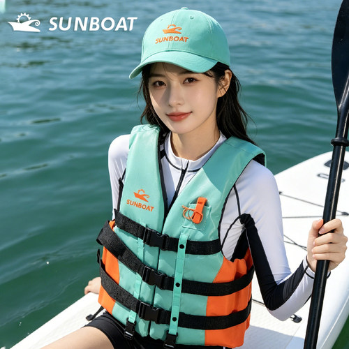 SUNBOAT桨板皮划艇专用浮力背心龙舟反光浮潜游泳安全装备助浮衣