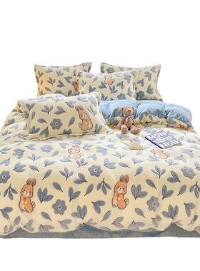 季牛厚奶绒四件套加珊瑚绒床单法兰绒床上套用品三件套BYL雪花加