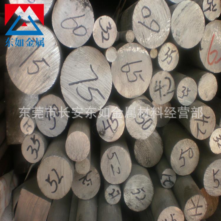 供应进口ASIOMC40C不锈棒AISI44钢0CI黑皮棒AISI4440C热轧棒