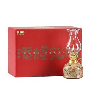 陶瓷油酥灯手围绘敦T23196A0煌怀复古氛灯灯盏新中式书房卧室小旧