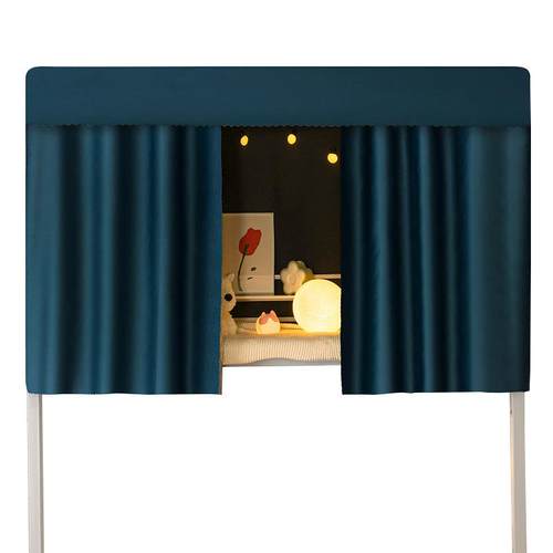 强遮光床帘学生宿舍专用上铺下铺寝室窗帘布加厚下桌遮挡帘子大学