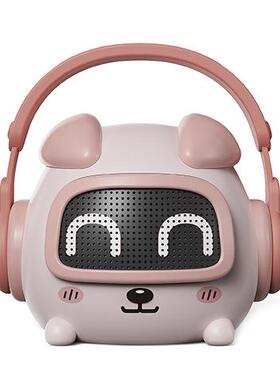 婴儿智儿能17915学习早教机童玩具萌兔宝宝机蓝牙故事带话麦克风K