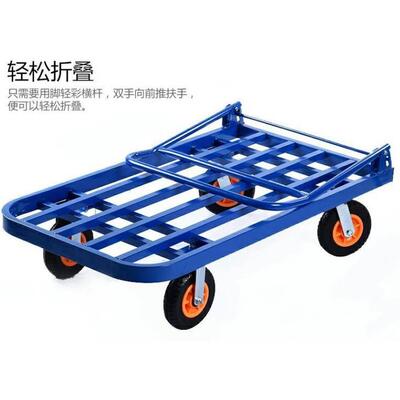 方管手推车轮9060平板车车搬折叠铁运车小拖拉货车四便携家