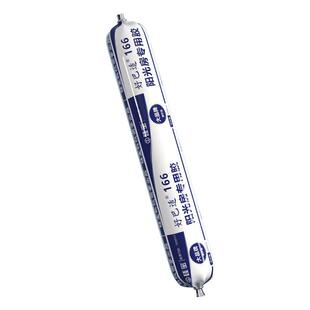 宝好巴适166阳光房硅用胶专室外玻璃防门窗水密封500ml软装整箱