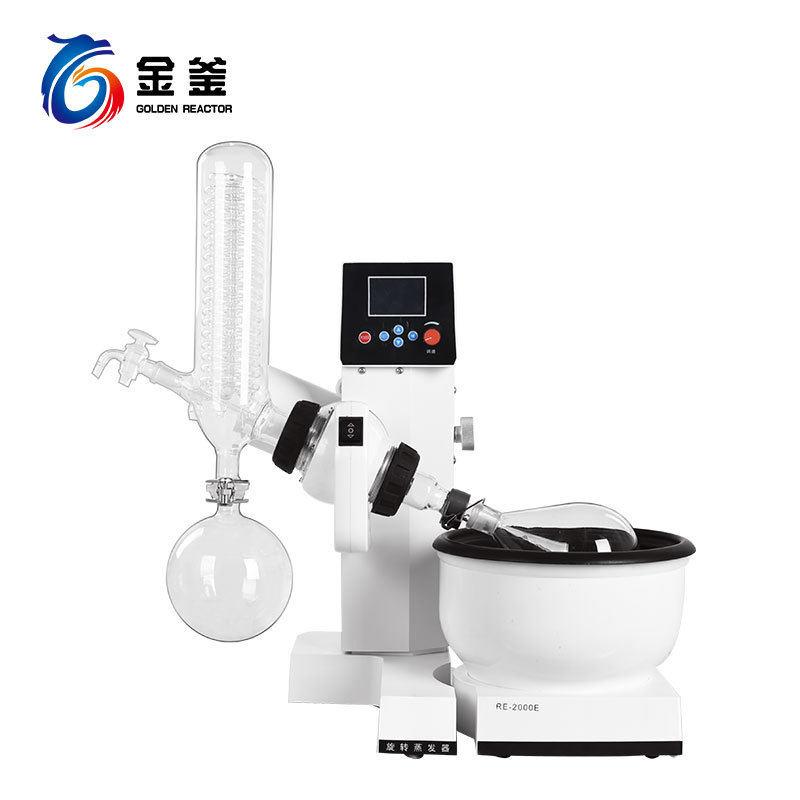 予华厂家旋转蒸发仪实验室电动升降蒸馏仪RE2000旋蒸仪旋转蒸发器