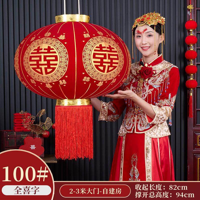 2024新款植绒福字宫灯结婚喜字灯笼春节过大门口阳台院子植绒灯笼
