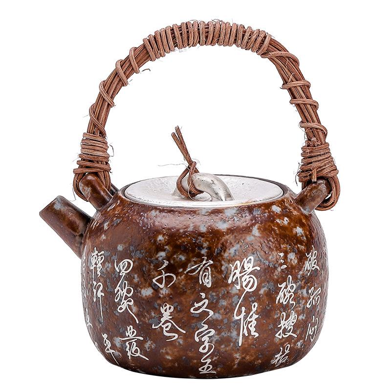 七碗茶诗鎏银藤编提梁壶老陶泥复古泡茶壶过滤单壶功夫茶具礼盒装