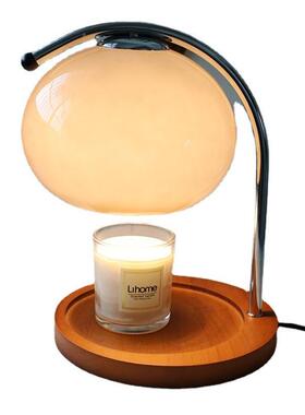 收古实木烟灰色玻璃纳盘台灯香薰蜡烛MZ-040灯卧室床头氛围融复台