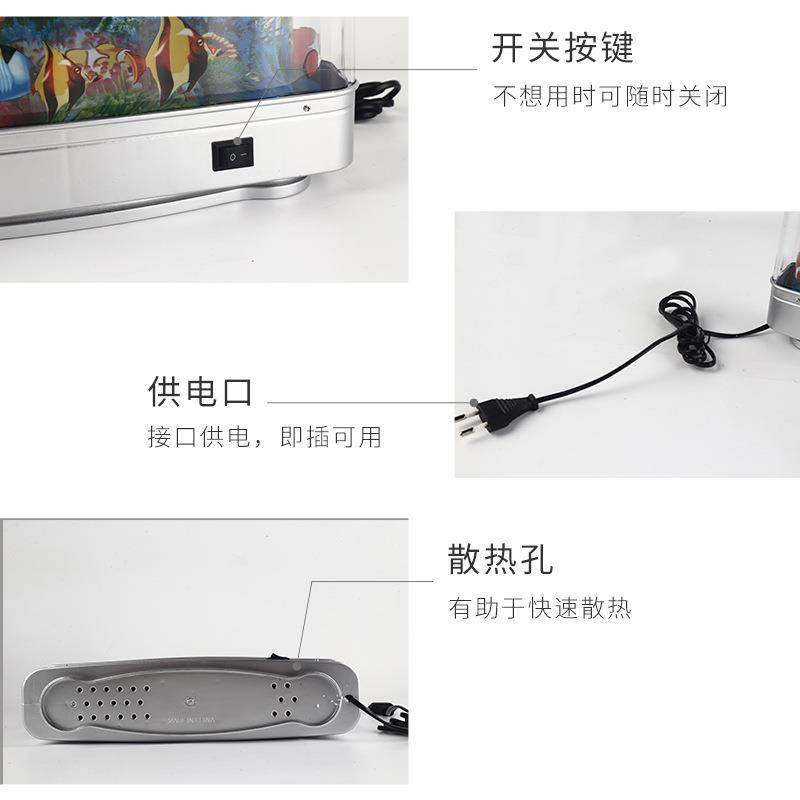 观赏鱼真灯水灯LED海景灯桌面家居夜饰台582灯小小型仿族鱼灯,家装灯饰光源,小夜灯,淘宝优惠券,粉丝福利购,淘宝优惠卷
