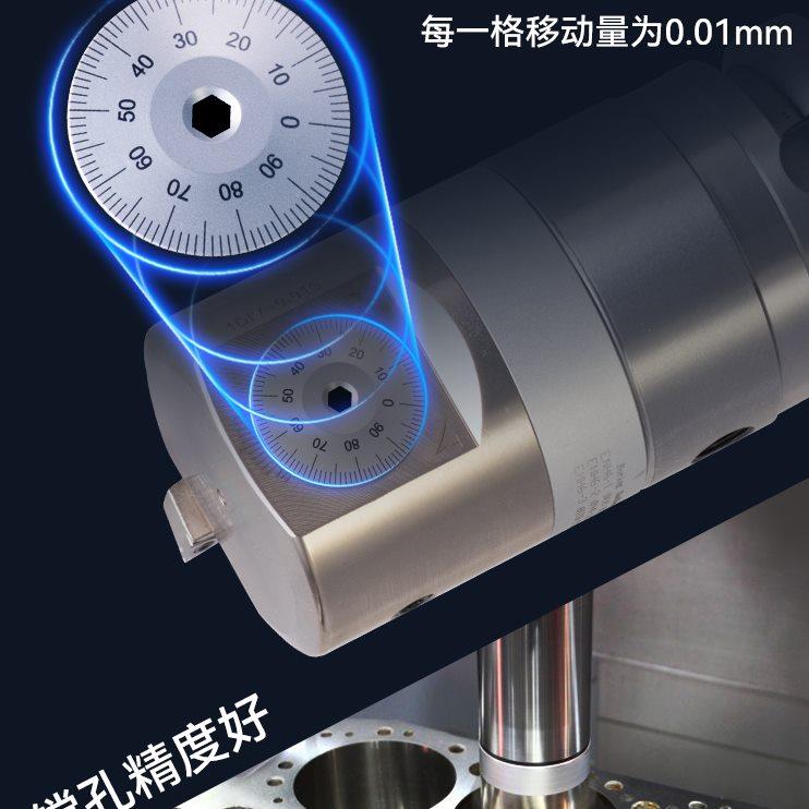 BT40微调精镗刀套装数控加工中心镗内孔刀搪刀柄镗刀头范围41-150