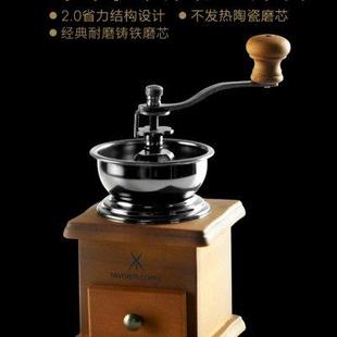 手磨咖啡机手摇咖啡磨豆机家用小型手动粉碎器电复古咖啡豆研磨机