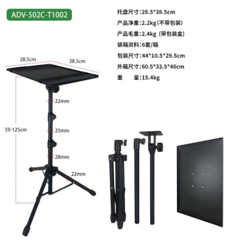 工作办公室升降台支架笔记本电脑器工作着升高增高支撑台站桌面