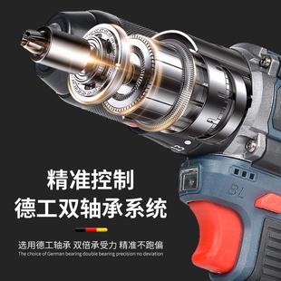 电动螺丝刀 东城无刷手电钻冲击钻转家用锂电工具多功能电锤充电式