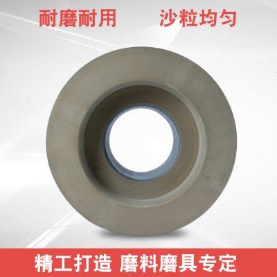 厂家无心磨床M1020橡胶导轮1040磨轮80双面凹50PSA调整83砂轮片10