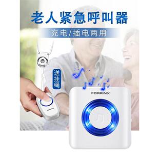 老人无线呼叫器家用按铃器病人看护铃床头一键紧急救呼唤叫人门铃