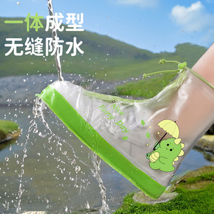 兒童雨鞋 學生外穿 套防水防滑加厚耐磨下雨天防雨硅膠雨靴腳套水鞋