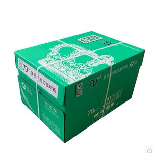 亚太森博至冠A4复印纸70g 80g a4打印白纸整箱草稿纸办公用品
