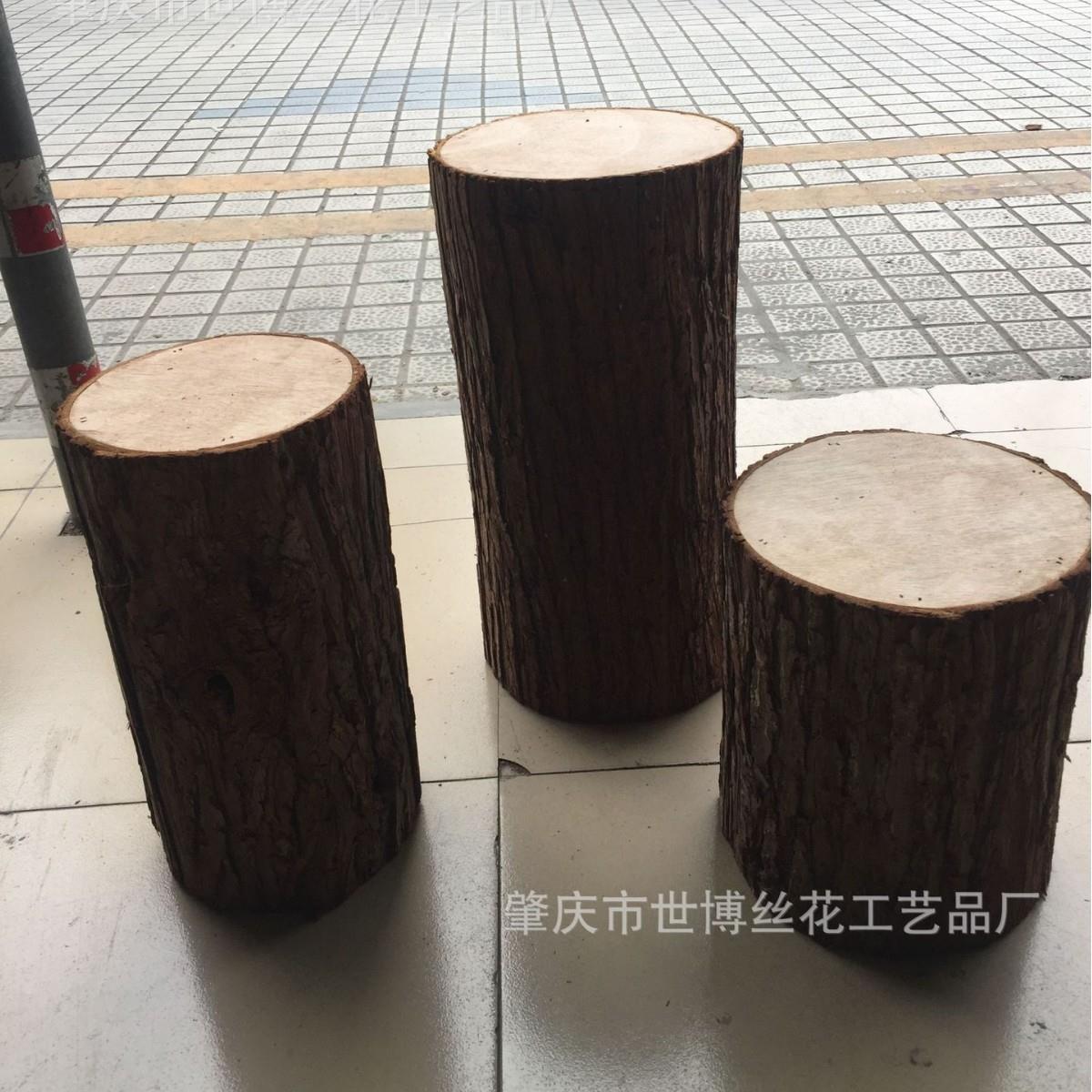 仿真木桩空心树桩茶几桌摄影婚庆用品杉皮木墩摆件家居装饰真