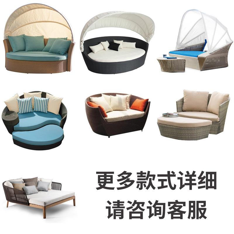 户外休闲藤床别墅庭院躺床民宿露台遮阳午休床藤编圆床户外家具