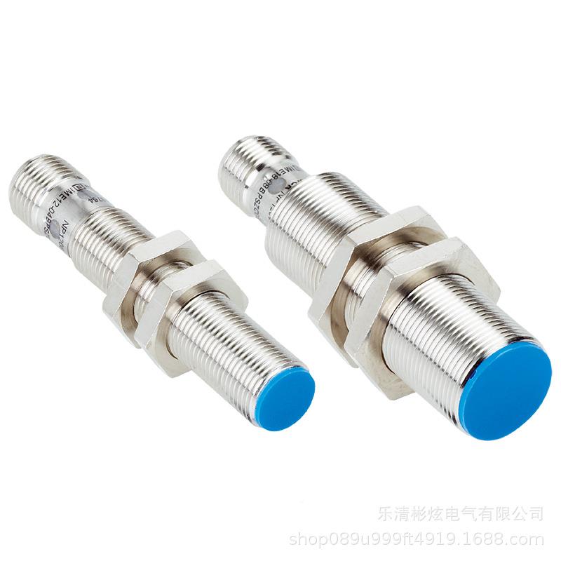n爆款IME1808BSNS彬炫BXUAZW2电感式接近关三线pn金属感应式开可