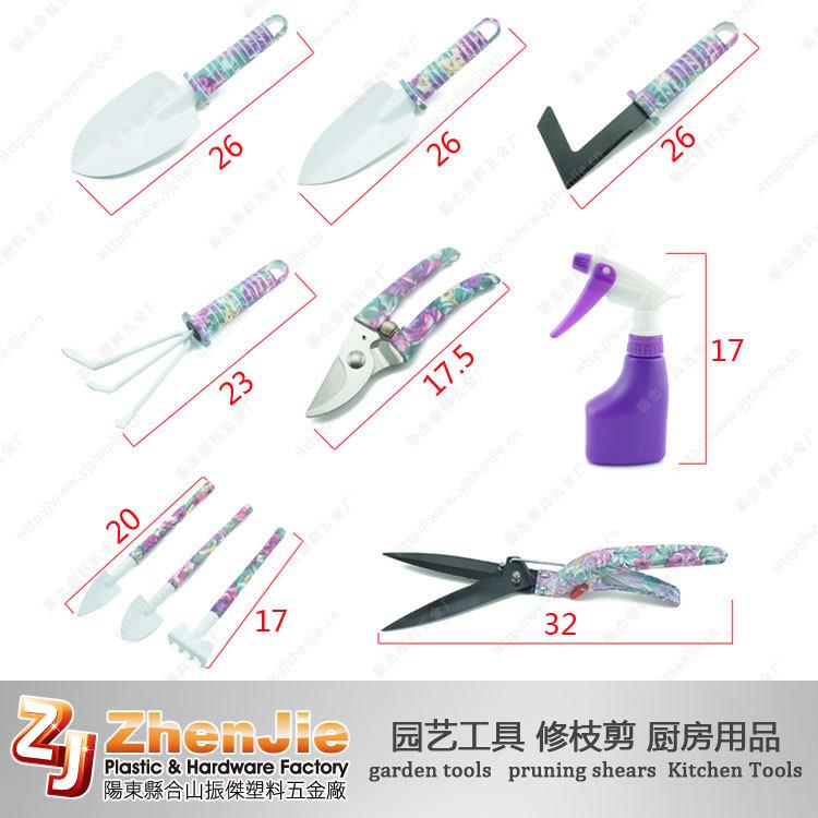 厂家供应热卖印花十件套园艺工具紫色花园用品套装