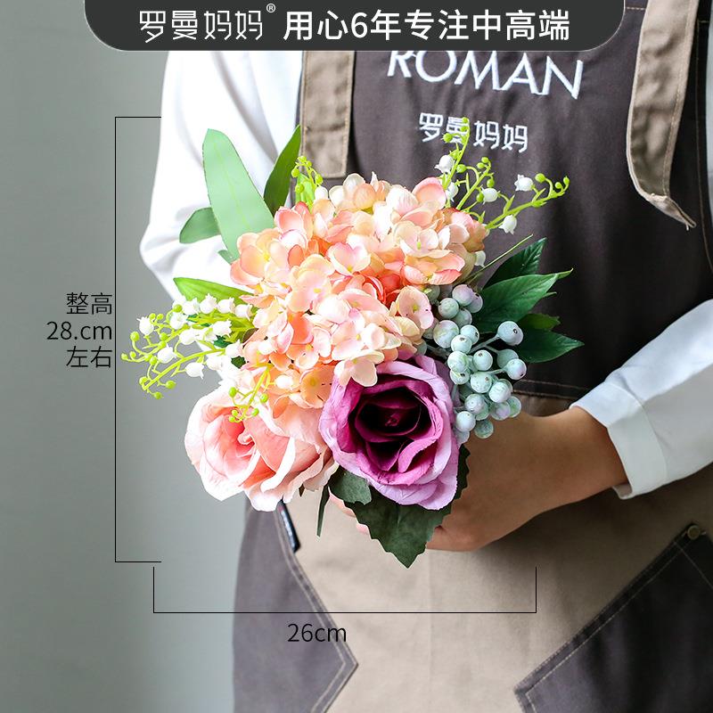 以法莲仿真花套装绣球花欧式现代客厅假花餐桌花艺装饰花摆设
