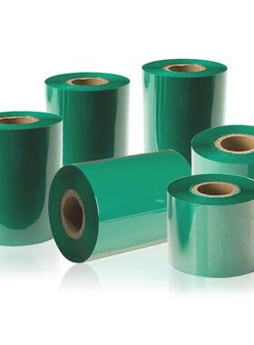 宽幅打印机标签3000国网绿色彩色全树脂基220mm*300mm碳带