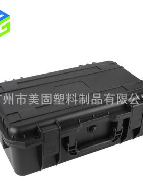 耐摔五金仪器黑色PP防水加强度高手提设备安全防护收纳工具箱