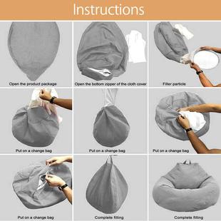 超柔豆袋沙发椅 绒布套不带躺椅豆袋家用客厅懒人沙发套BEAN