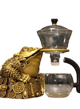 厂家黄铜招财金蟾自动茶具套装创意泡茶家用茶漏懒人功夫