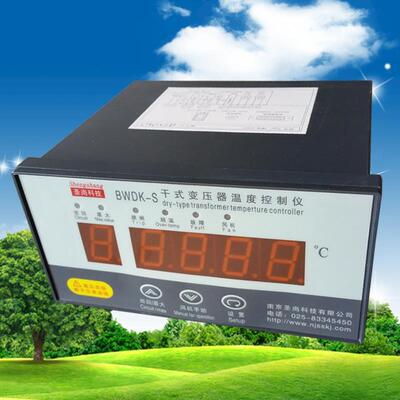 全新南京BWDK-S系列干变温控仪BWDK-S3207温控器BWDK-S3207A