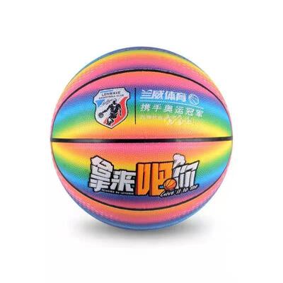 LW-0781彩虹篮球7号吸湿PU九片篮球户外室内篮球潮流网红爆款