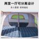 8人两室10人大帐篷厂家 4人二室一厅5 热卖 露营帐篷户外3