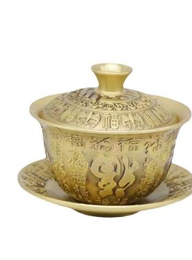 黄铜龙凤茶碗百福茶具龙凤呈祥铜器铜茶碗家居铜器高档复古摆件