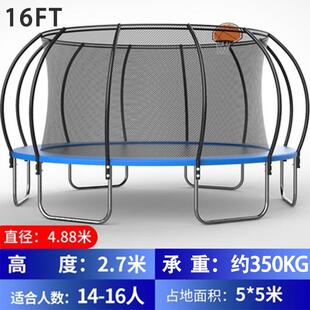 儿童蹦蹦床户外大型灯笼款带护网梯子安全稳固摆摊广场游乐场蹦床