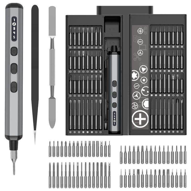 带屏显68件套电动螺丝刀充电式套装小型精密维修电批起子工具