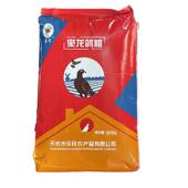 清除A1无玉米职业赛鸽专业清除饲料信鸽鸟食鸽子食45斤