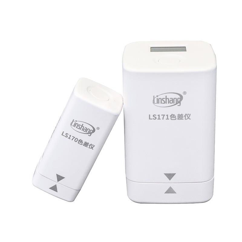 色差检测塑料色差仪高精度油漆读色分析计便携式手机测色