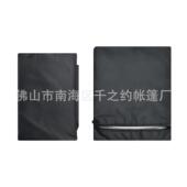 ebay户外跑步机罩防水罩防尘罩室外室内均可用