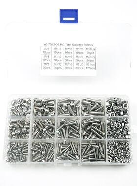 500pcsM3M4M5促销不锈钢304圆头内六角螺丝配螺母组合套装盒装