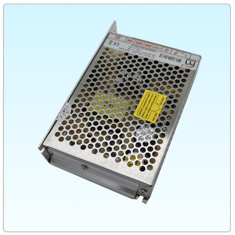 组MH戏-120N-24-12二开关电源12V24V工业设游设备多路电备源120W
