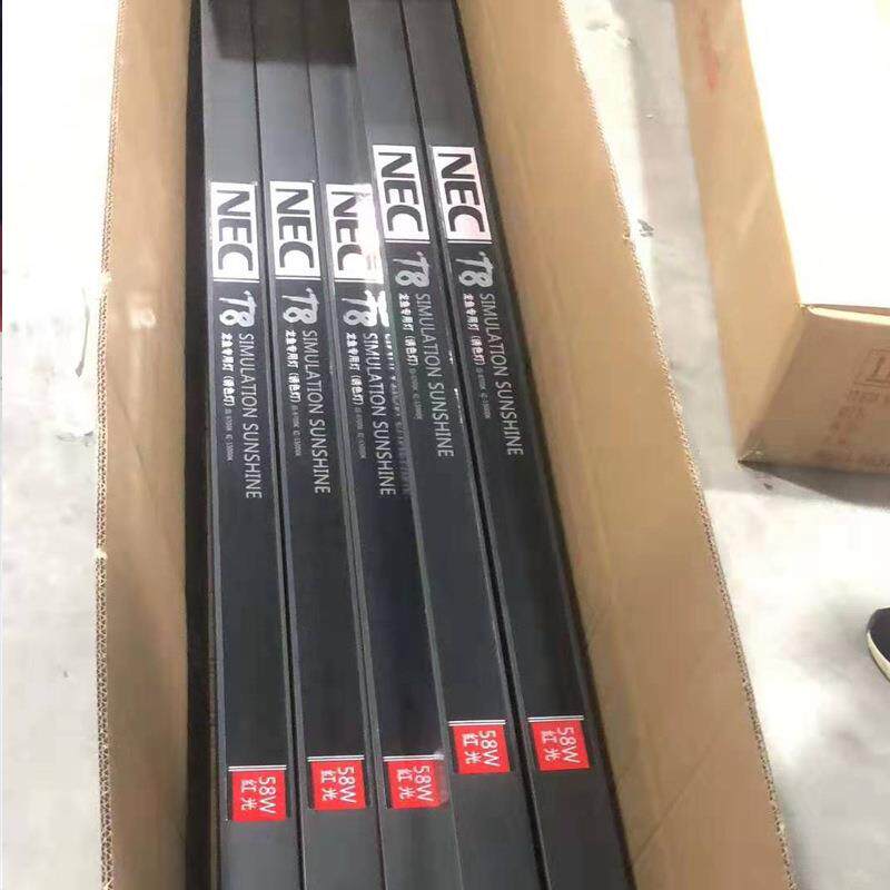 龙鱼专用鱼缸灯nec潜水灯管红龙鱼诱色发神灯增色led三基色水中金