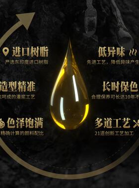 大号一帆风顺帆船摆件中式酒柜装饰品客厅电视柜隔断乔迁礼品高端